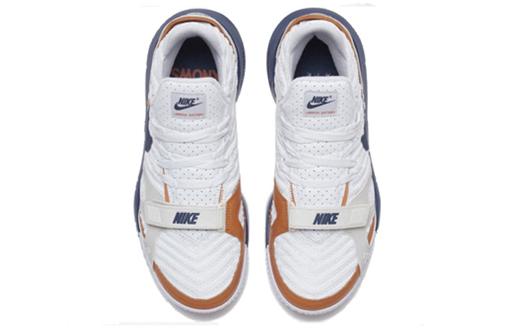 Nike LeBron 16 'Air Trainer Medicine Ball' CD7089-100