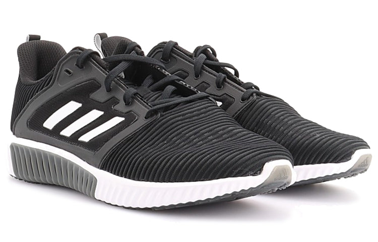 adidas Climacool Vent 'Black' B41589