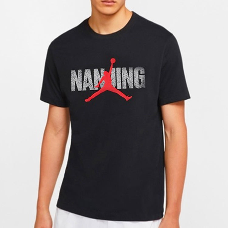 Air Jordan City limited Short Sleeve Black BV6646-010
