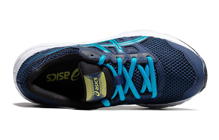 (GS) ASICS Gel-Contend 5 'Blue Expanse' 1014A049-404