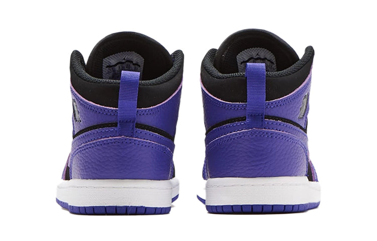(PS) Air Jordan 1 Mid 'Dark Concord' 640734-051