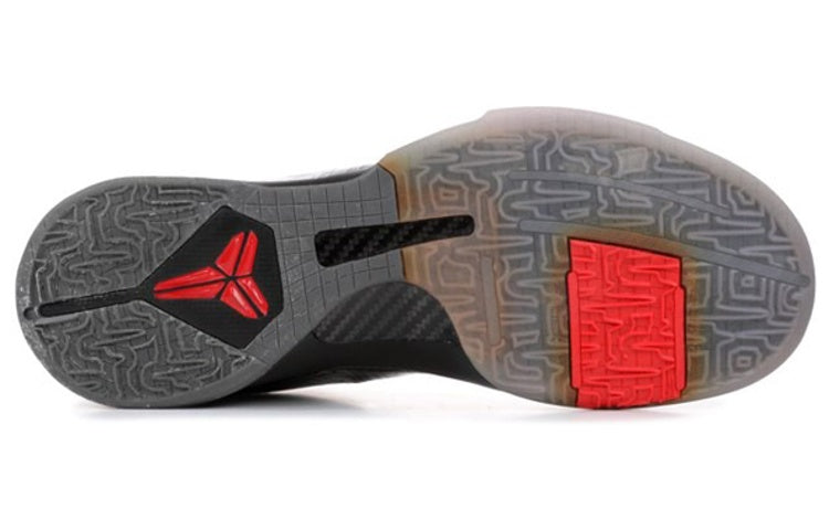 Nike Zoom Kobe 5 'Dark Knight' 386429-001