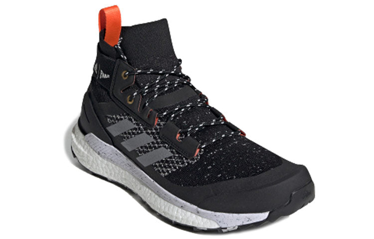 adidas Terrex Free Hiker Primeblue 'Blue Spirit' EF0347