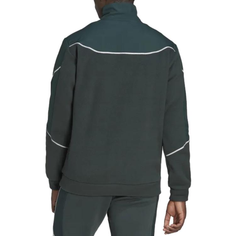 adidas Reflect-in-the-Dark Polar Fleece 1/4-Zip Top 'Shadow Green ' HL6915