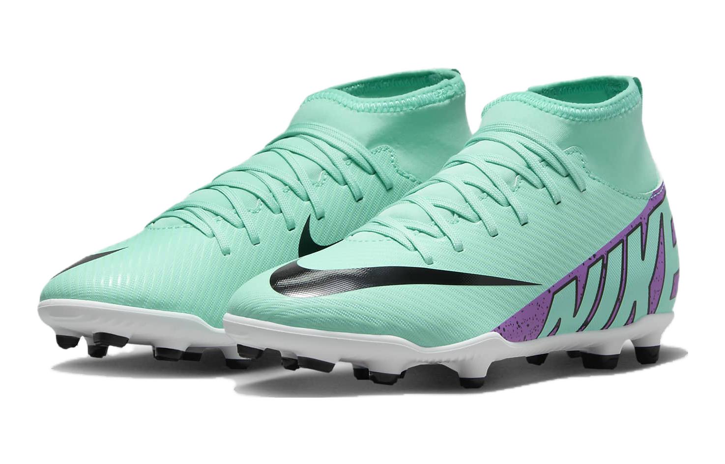 (GS) Nike Mercurial Vapor 15 Club MG 'Peak Ready Pack' DJ5958-300
