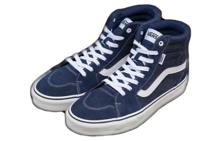 Vans Skate SK8-Hi 'Navy White' VN0A5KXTLKZ