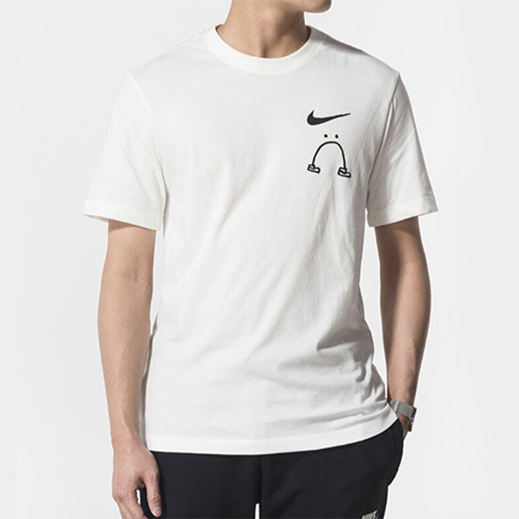 Nike I can t feel my legs solgan Running Short Sleeve White AO0624-133