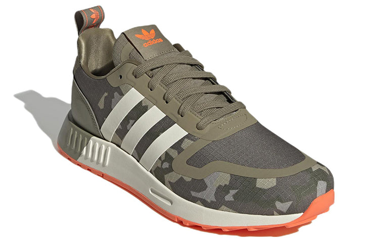 adidas Multix 'Orbit Green' GZ3542