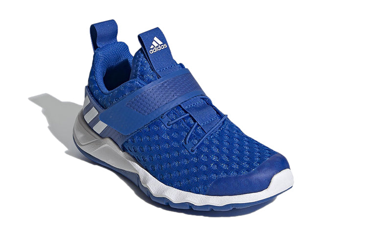 (GS) adidas Rapidaflex Summer.rdy K EG1630