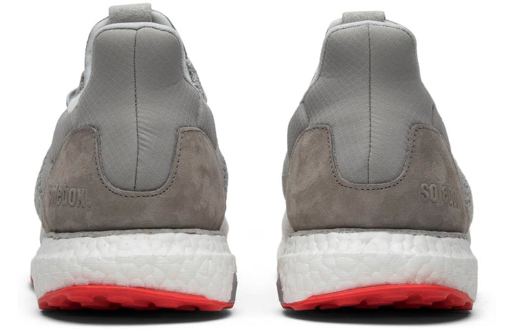 adidas x Solebox Ultraboost Uncaged 'Solebox' S80338
