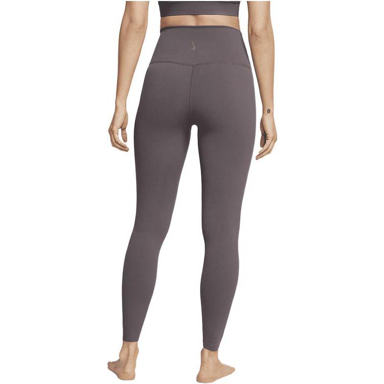 (WMNS) Nike Solid Color Sports Gym Pants/Trousers/Joggers Purple CJ3802-202