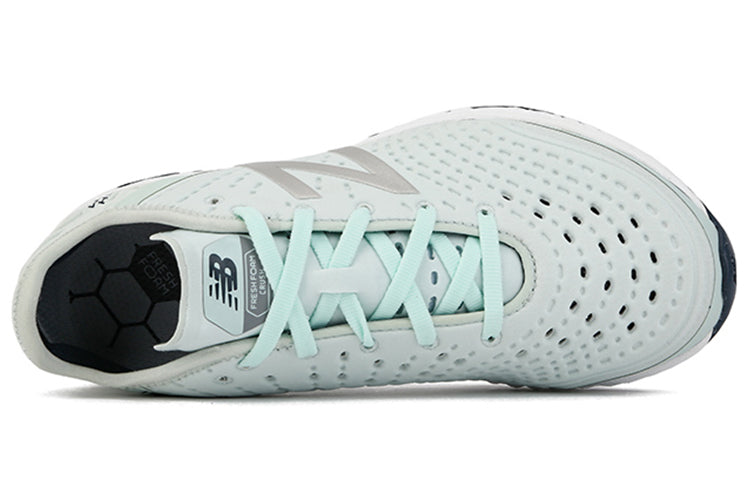 (WMNS) New Balance Fresh Foam Crush 'Green White' WXCRSOG