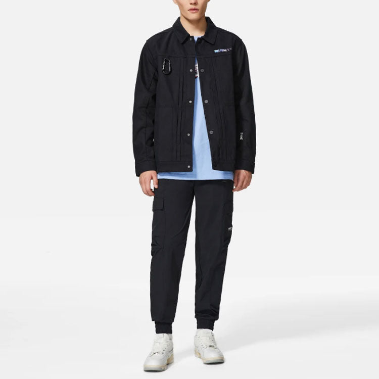 Li-Ning x Glare Way Of Wade Graphic Jacket 'Black' AFDS475-1