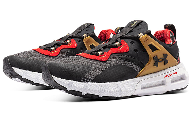 Under Armour HOVR Mega 1 MVMNT CNY 'Black Gold' 3023885-100