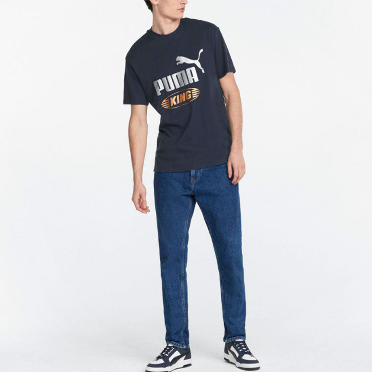 PUMA King Logo Tee 'Navy' 533590-43