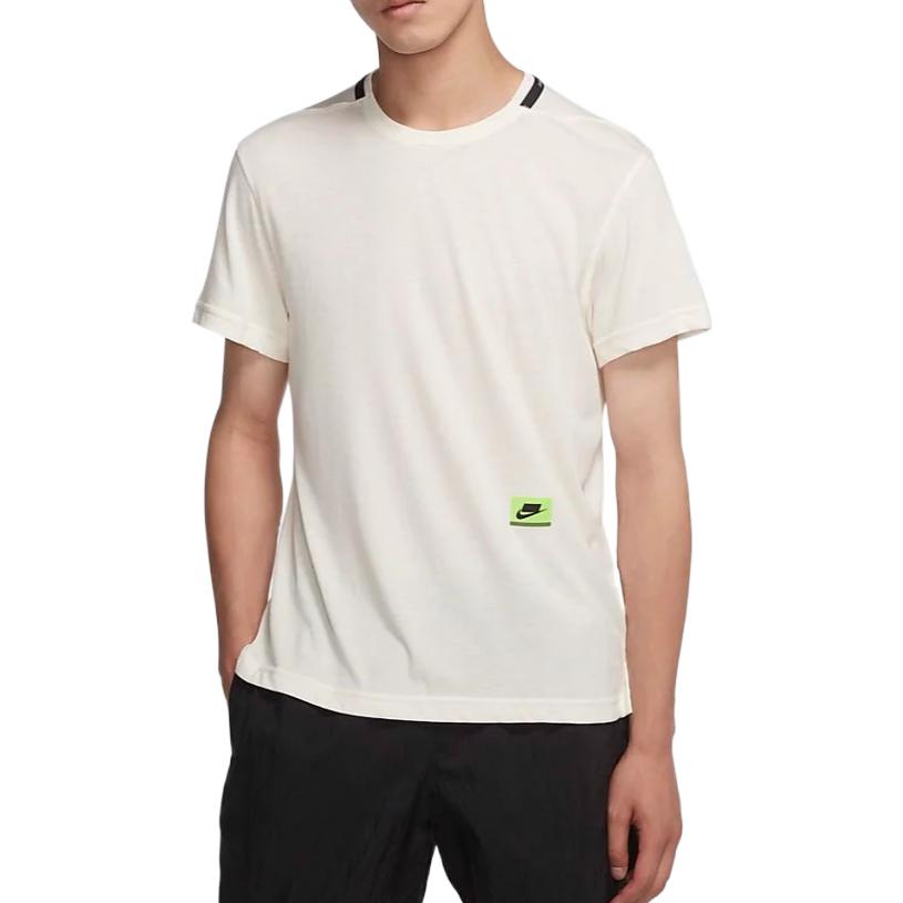 Men's Nike Solid Color Waist Brand Logo Label Round Neck Short Sleeve White T-Shirt BV3306-110