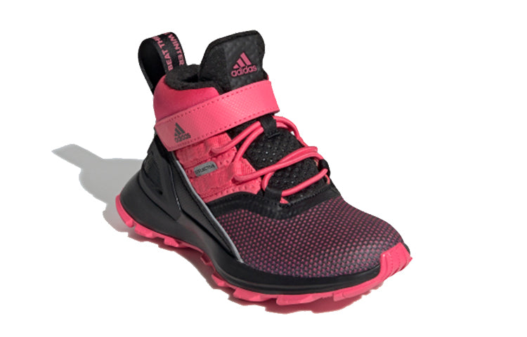(GS) adidas Rapidarun ATR BTW El K EG8363