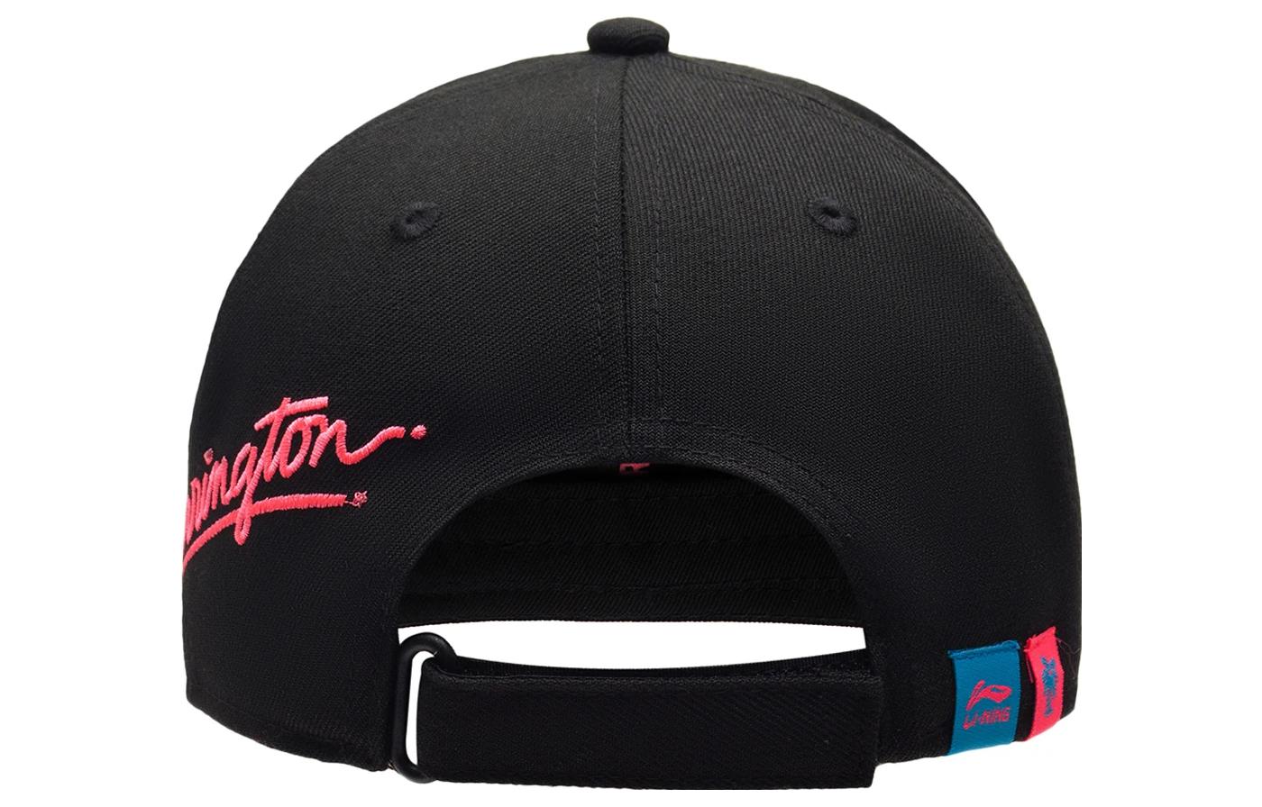 Li-Ning x Steven Harrington Logo Snapback 'Black Pink' AMYS521-1