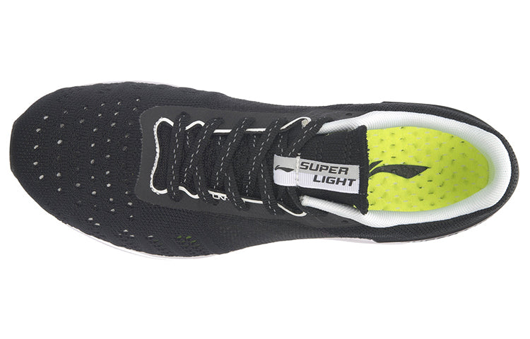(WMNS) Li-Ning Super Light XIV 'Black White' ARBM028-5
