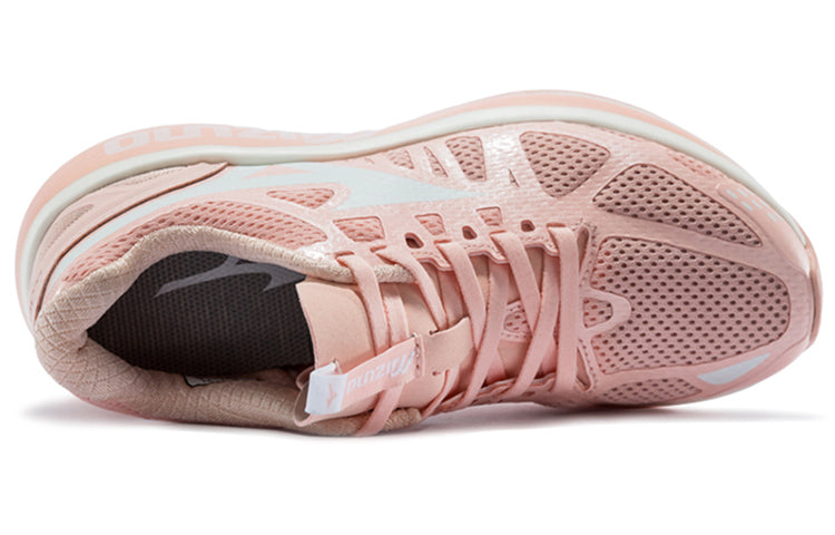 (WMNS) Mizuno Piloteer Pink/White D1GH200103