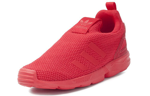 (PS) adidas Athleisure Casual Sports Skateboarding Shoes BZ0555