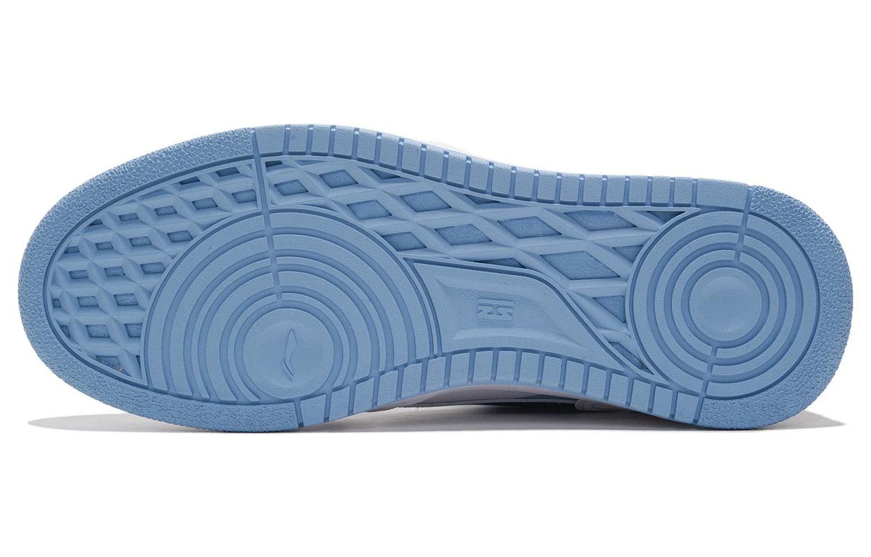 Li-Ning Haichuan 'White Aurora Blue' AGCT377-2