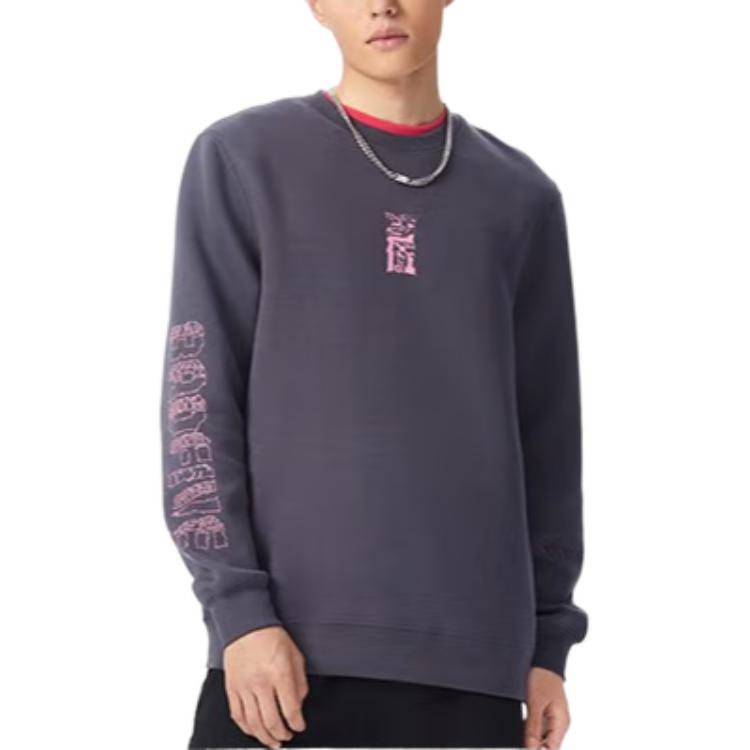 Li-Ning BadFive Graphic Sweatshirt 'Grey' AWDS135-2