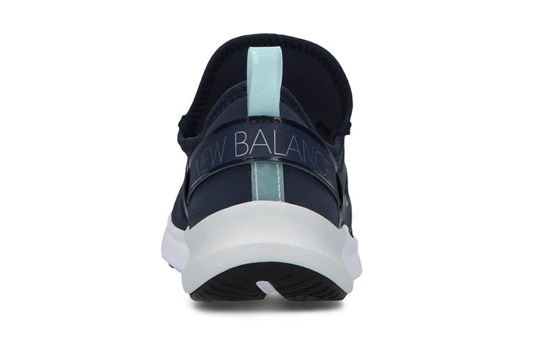 (WMNS) New Balance Nergize Sport Lux 'Rain Cloud' WNRGSEG1