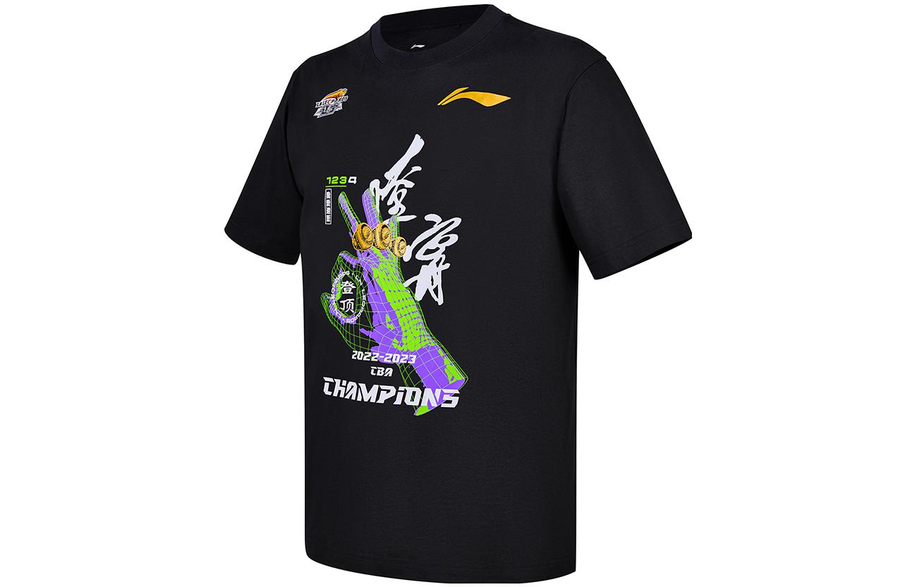 Li-Ning CBA Champions Graphic T-shirt 'Black' ATST869-1