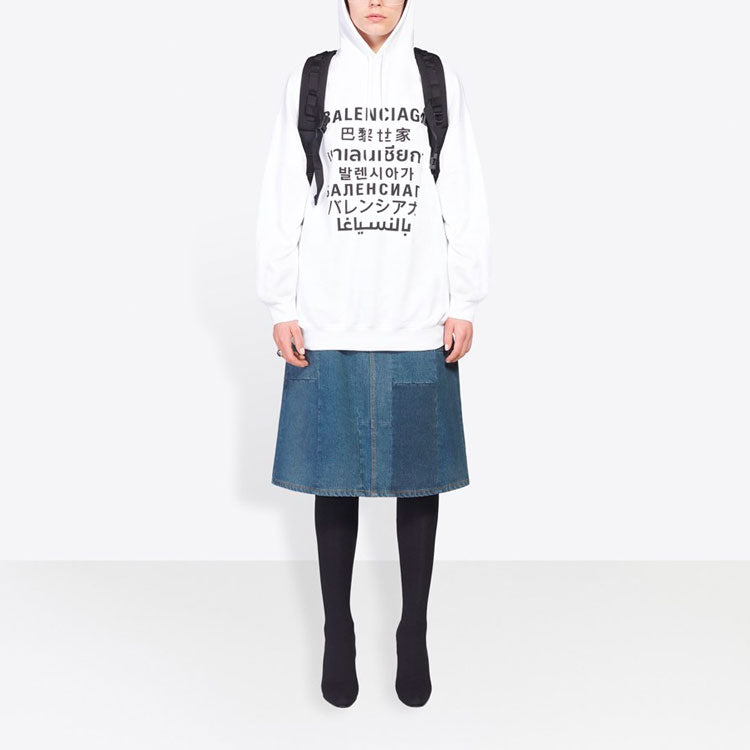 Balenciaga Printing hooded Sports Unisex White 641679TJVI69040