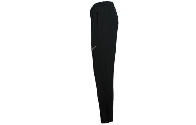 Nike Dri-fit Breathable Small Knit Sports Long Pants Black BV4818-010