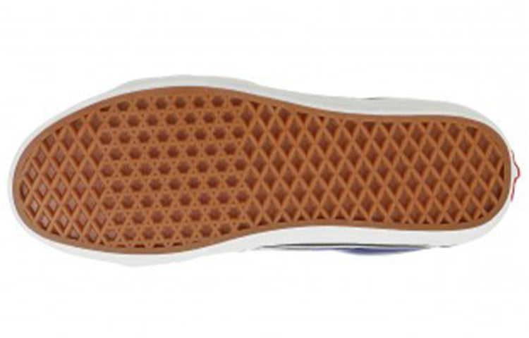 Vans SK8-HI 'Estate Blue' VN0A38GEQ9W