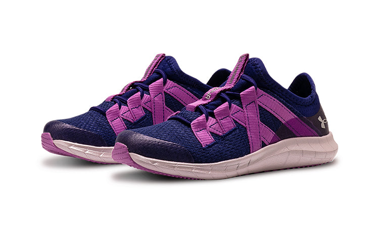 (PS) Under Armour Infinity 3 'Frosty' 3023681-400