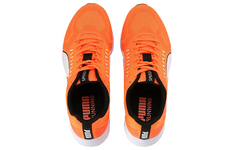 PUMA Speed Ride 2 'Yellow' 192762-12