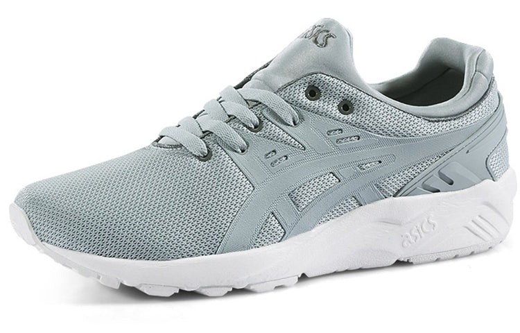 ASICS Gel-Kayano Trainers 'Evo Grey' H707N-9696