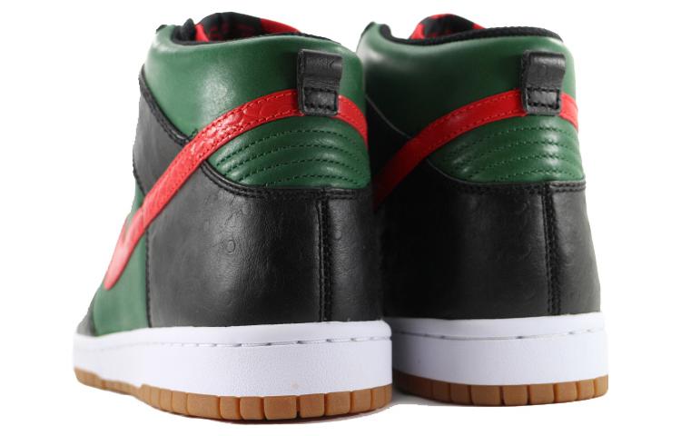 Nike Dunk Hi Supreme Spark Le 'East' 375378-361