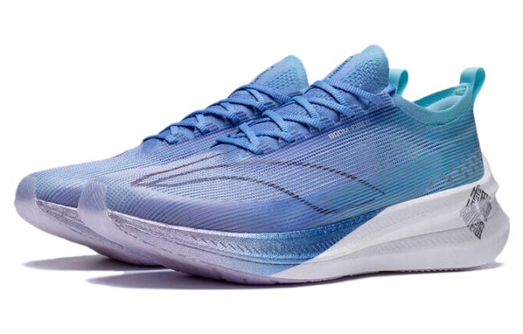 Li-Ning Feidian 3.0 Elite 'Light Purple Blue' ARMT035-3