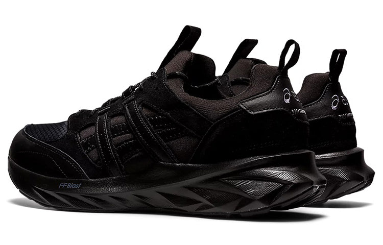 ASICS Tarther Blast RE 'Black Carrier Grey' 1201A379-001
