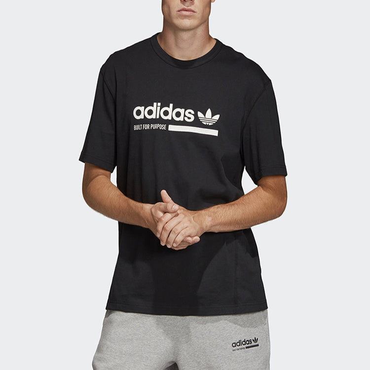adidas originals Printing logo Short Sleeve Black DV1922