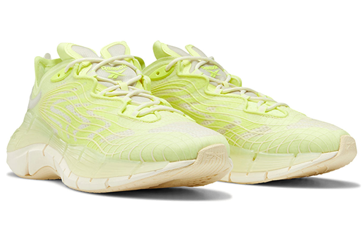 Reebok Zig Kinetica II Running Shoes Yellow FX9345
