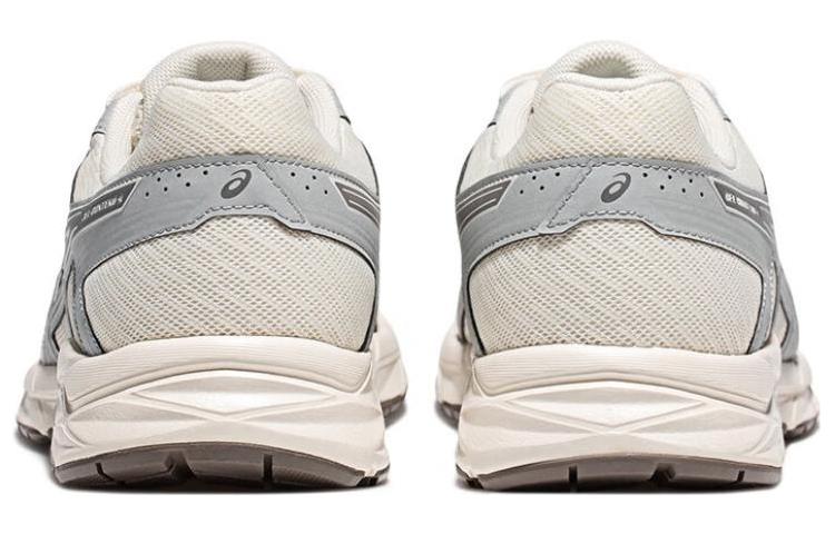 ASICS Gel-Contend 4 'Beige Grey' T8D4Q-202