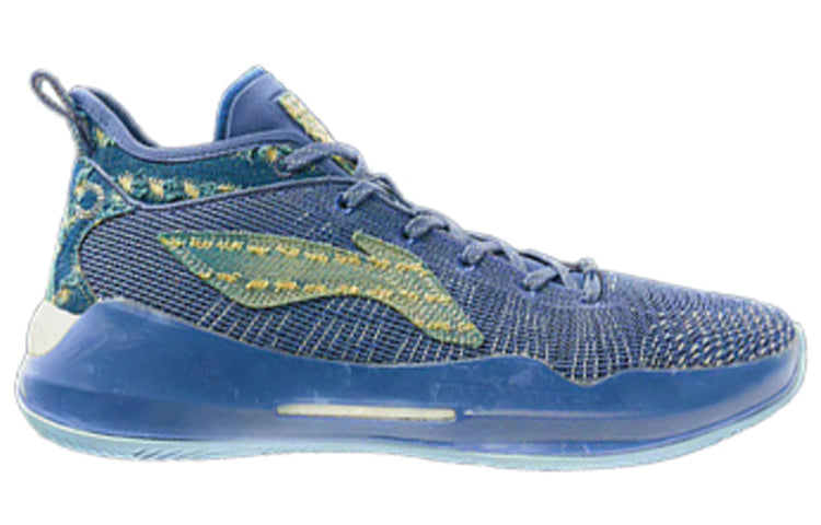 Li-Ning Yushuai XIII Premium Low Basketball Shoes 'Blue Yellow' ABAQ013-15