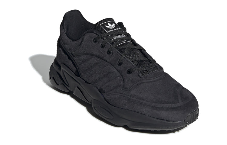 adidas Craig Green x Kontour 2 'Black' FV7825