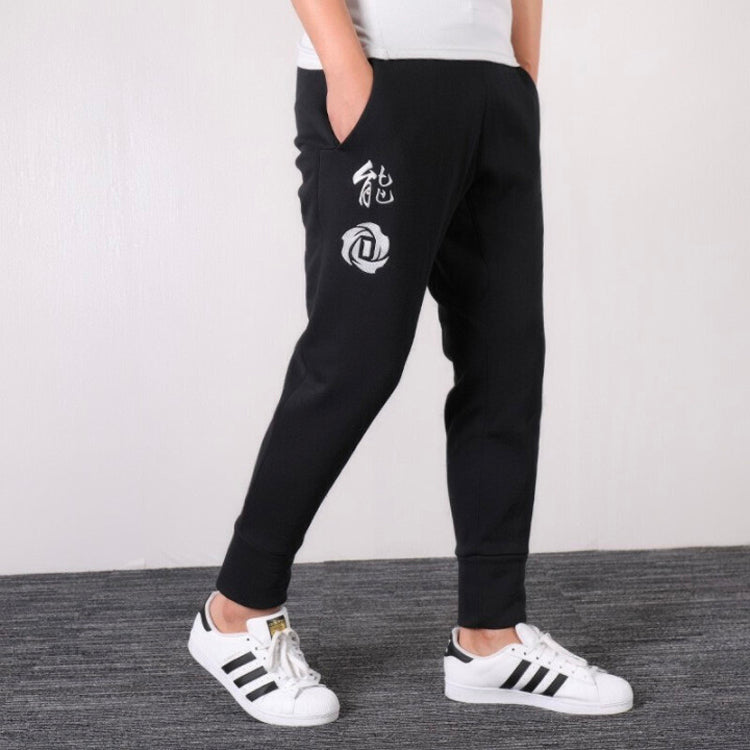 adidas Cny Rose Pant Basketball Training Slimming Trousers Men's Black DP5748