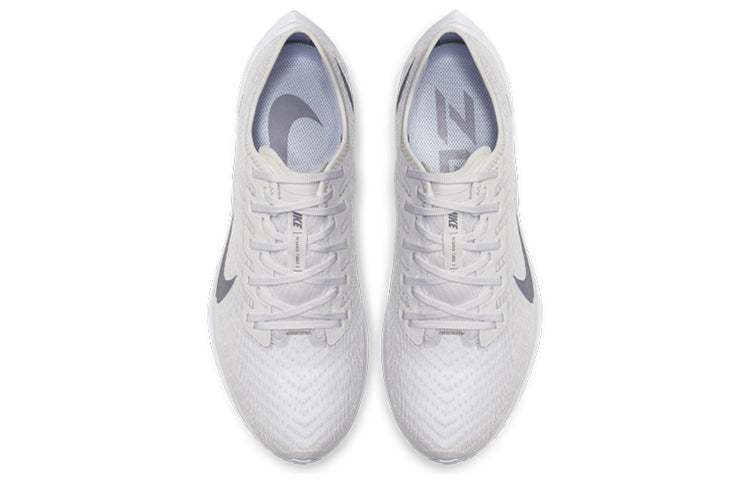 Nike Zoom Pegasus Turbo 2 'Vast Grey' AT2863-002