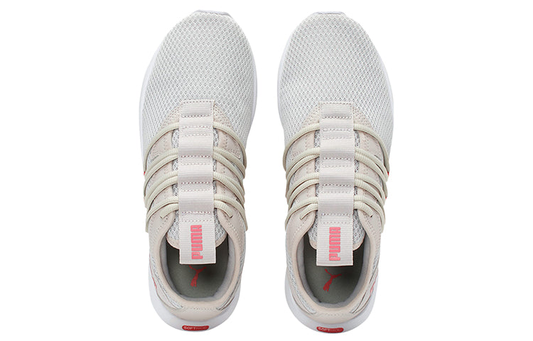 (WMNS) PUMA Star Vital 'Foxglove' 194331-02