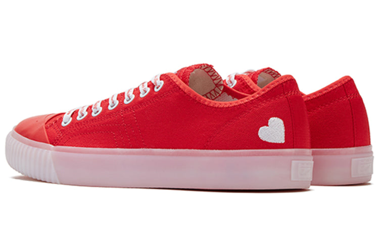 Onitsuka Tiger OK Basketball Lo Valentine's Day Red 1183A863-601