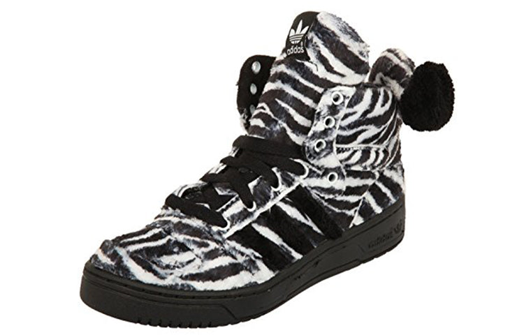 adidas JS Zebra 'Black White' G95749