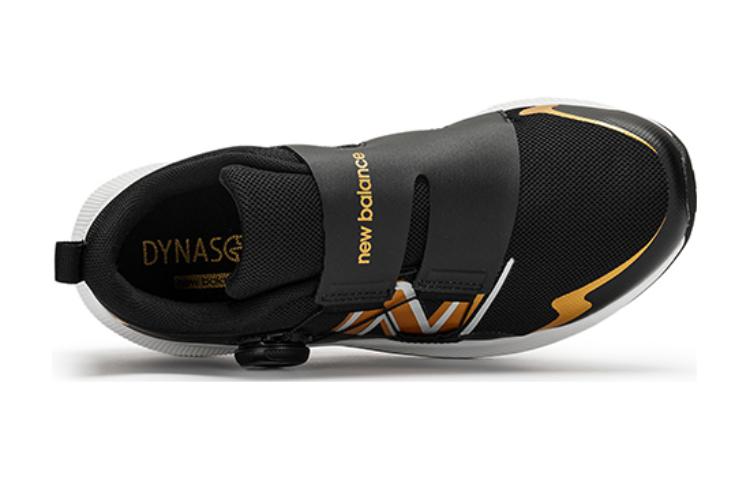(GS) New Balance DynaSoft Reveal v4 BOA 'Black Copper' GTRVLFG4