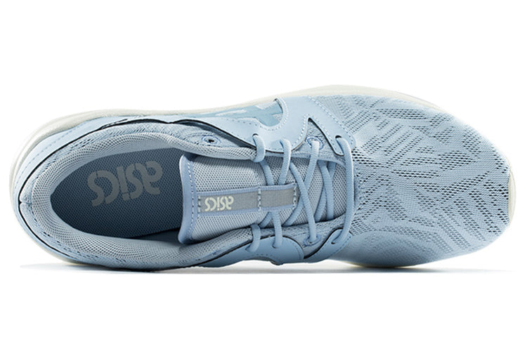 ASICS Gel-Lyte Komachi 'Blue White' HN7N9-3939